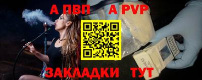 метадон Гагарин