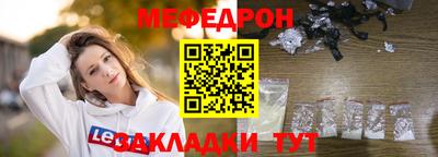 гашиш Гай