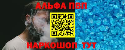 мескалин Гатчина