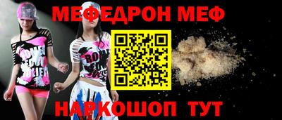 метадон Гагарин