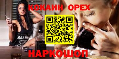 метадон Гагарин
