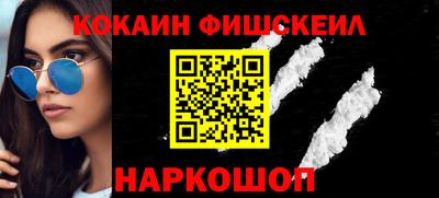 метадон Гагарин