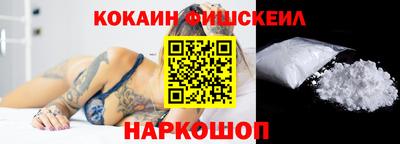 гашиш Гай