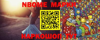 метадон Гагарин