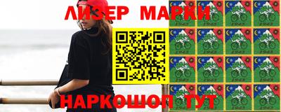 гашиш Гай