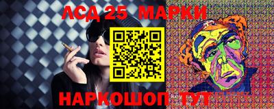 гашиш Гай