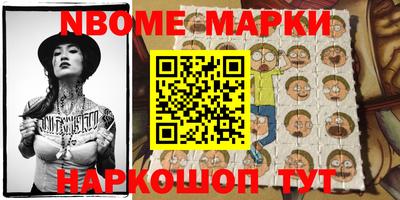 гашиш Гай