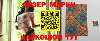 метадон Гагарин