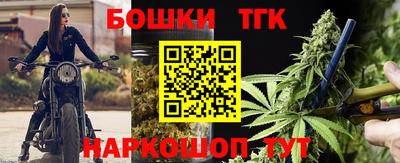 метадон Гагарин