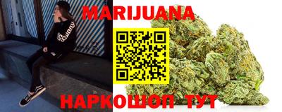 метадон Гагарин