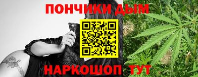 мескалин Гатчина