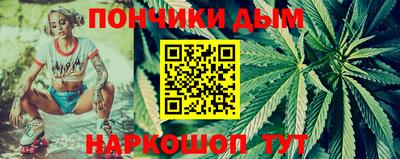гашиш Гай