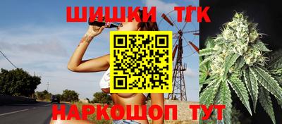 гашиш Гай