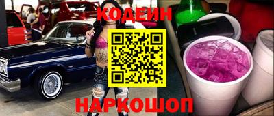 гашиш Гай