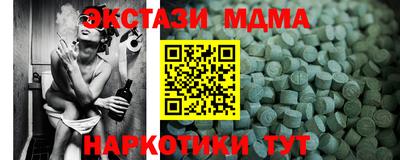метадон Гагарин