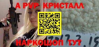 гашиш Гай