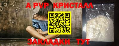 гашиш Гай