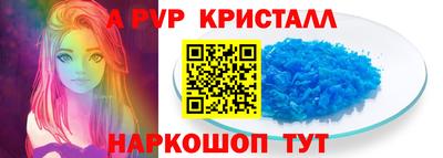 мескалин Гатчина