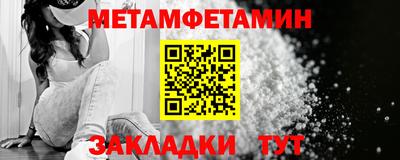гашиш Гай