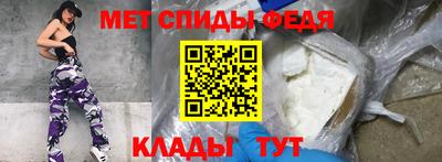 гашиш Гай