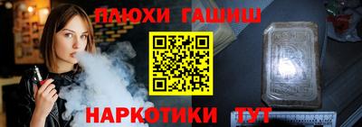 метадон Гагарин