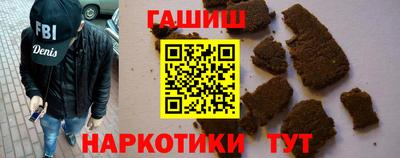 метадон Гагарин