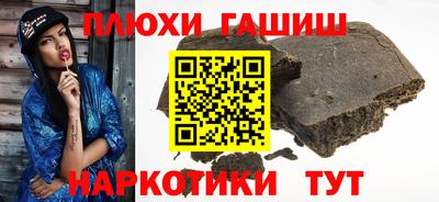 метадон Гагарин