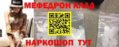 метадон Гагарин