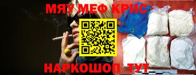 гашиш Гай