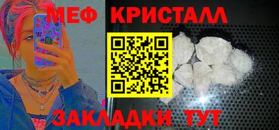 гашиш Гай