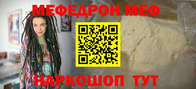 гашиш Гай