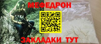 гашиш Гай